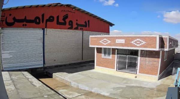 نمایی از فضای کارخانه